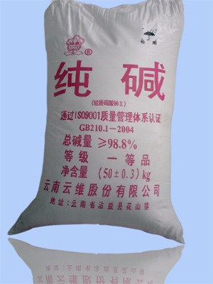 首页- 云顶国际集团官方网站