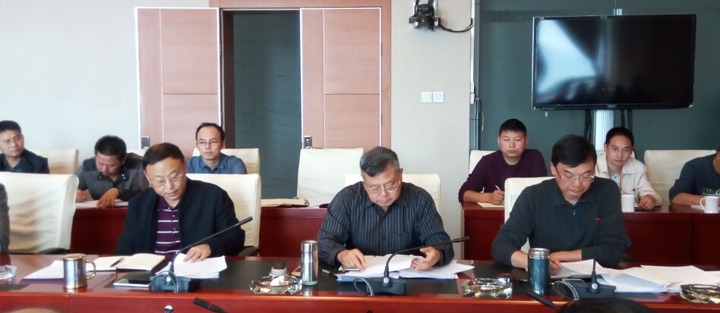 云南云顶国际集团召开措置“僵尸企业”和“三供一业”分离移交工作推动会