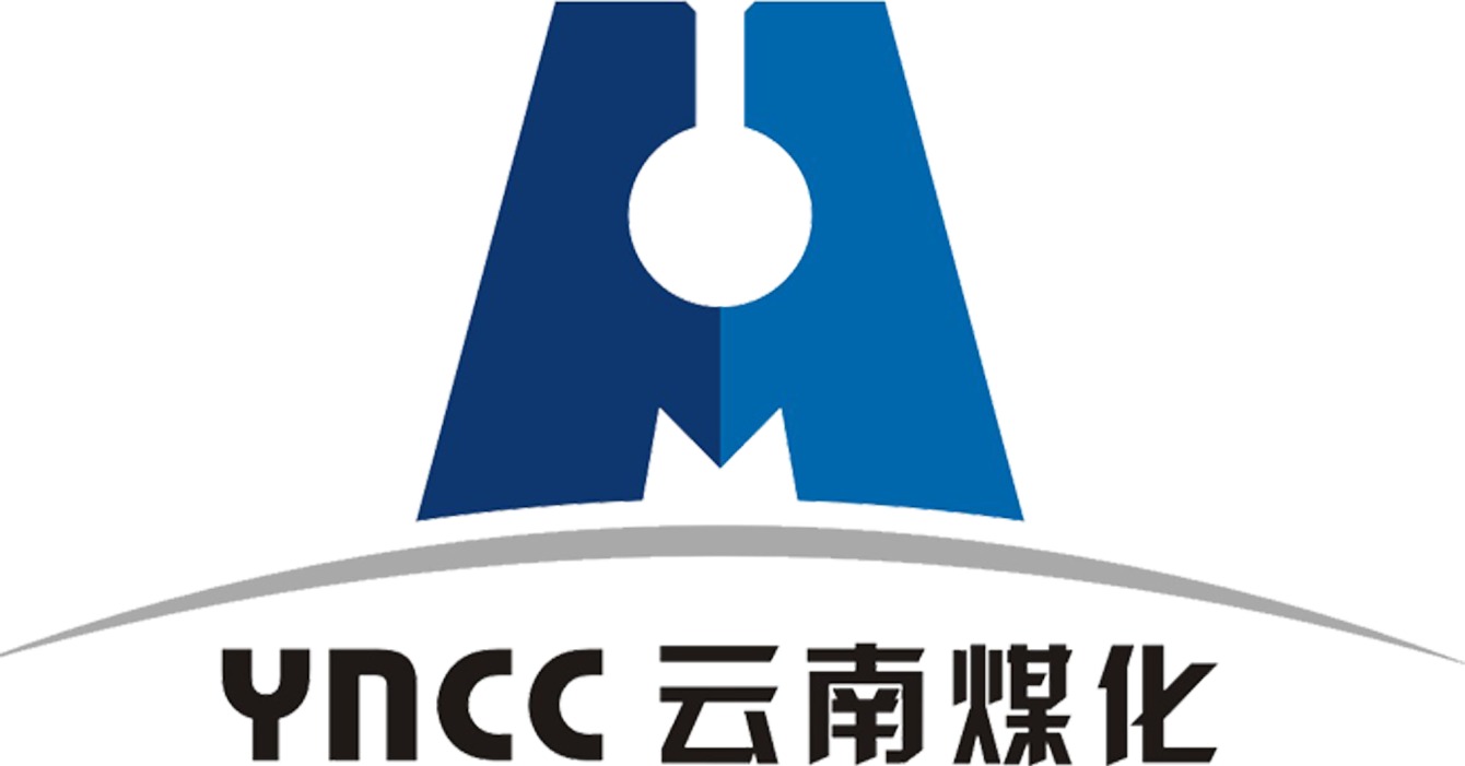云南云顶国际集团对羊场得马矿井专用回风井发展竣工验收