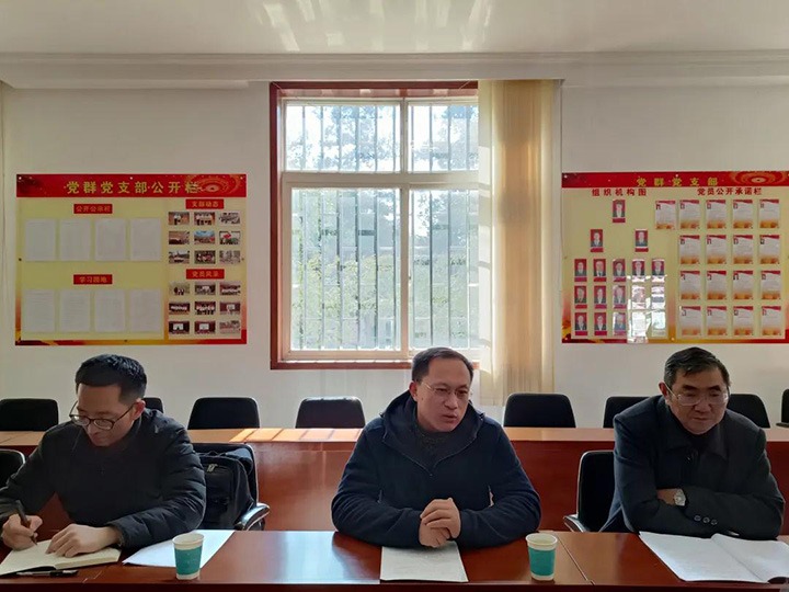 云煤（云顶国际）集团党委委员、副总经理张清到可保煤矿公司发展春节送温暖慰问活动