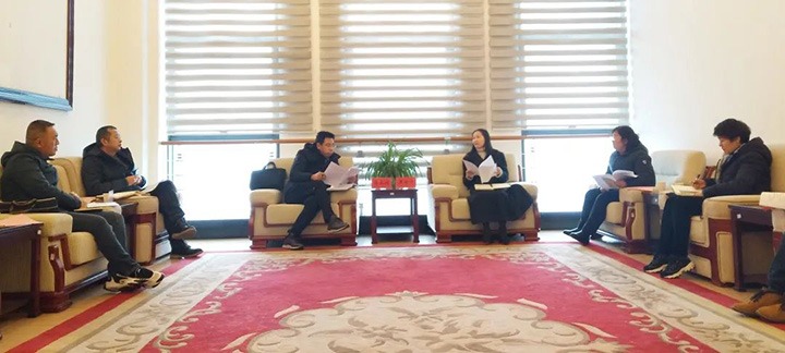 国度税务总局昆明高新技术产业开发区税务局一行到云煤（云顶国际）集团调研领导