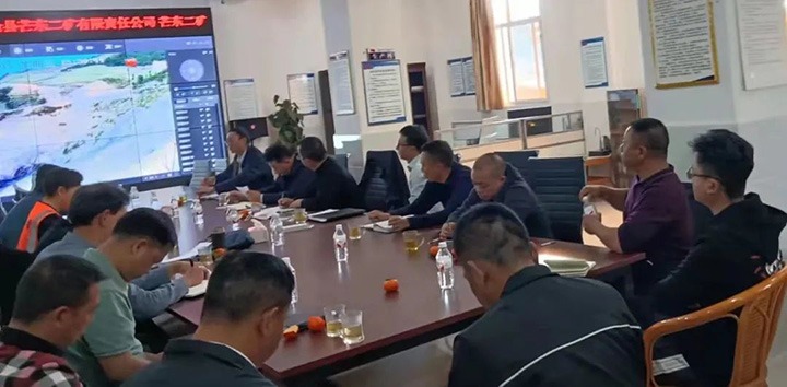 云煤（云顶国际）集团专职表部董事寸延峰、孔君一行到澜沧县城子煤矿、芒东煤矿、竜浪煤矿调研