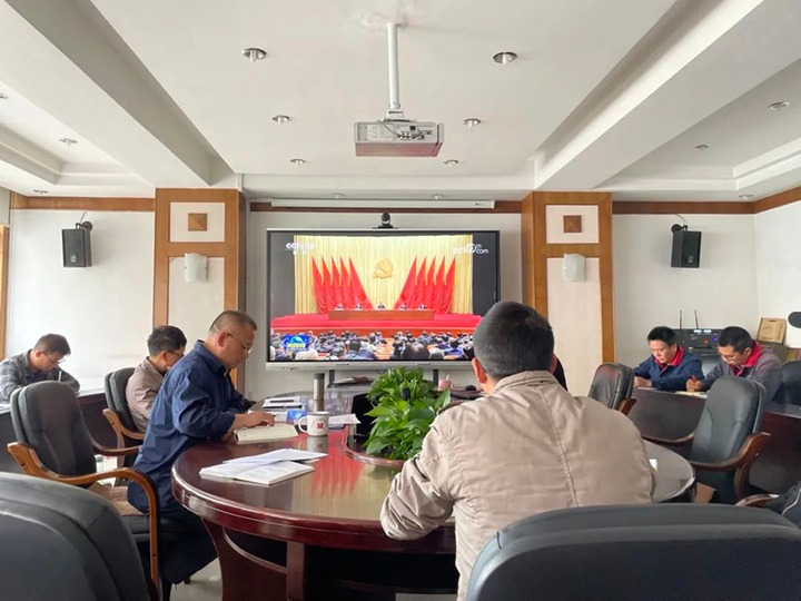 云南云顶国际工利用技术钻研院党支部深刻进建习近平总书记在2022年春季学期中央党校中青年干部培训班开班式上的沉要讲话