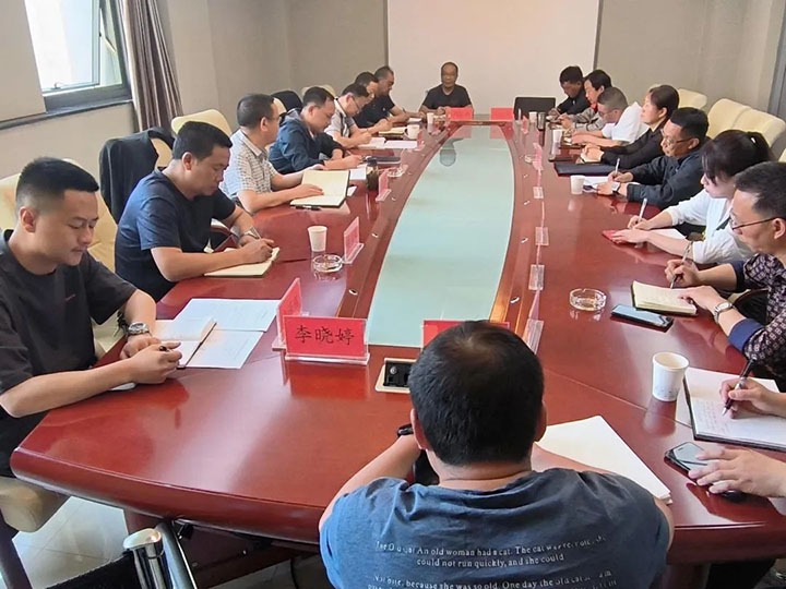 云煤（云顶国际）集团召开2022年第2次营销工作例会暨营销领域清廉从业风险防控系统建设启动会