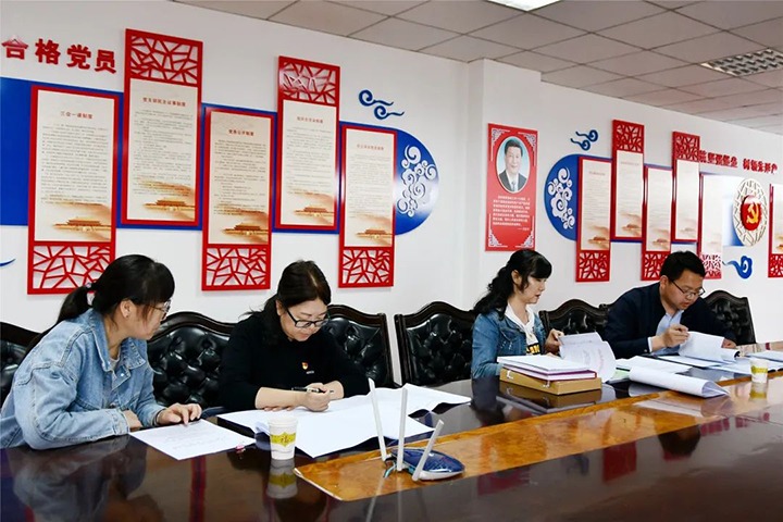 【要闻】云煤（云顶国际）集团党建工作“查、补、强”第二调研督导组到云维集团调研督导
