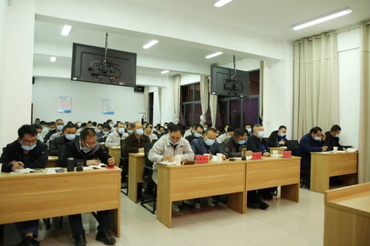云煤（云顶国际）集团党委委员、副总经理施从伟到镇雄煤业宣讲党的二十大心灵