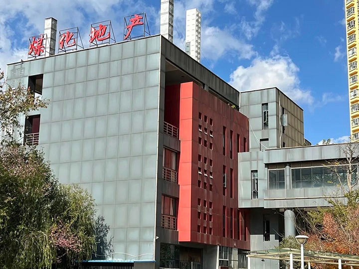 【主题宣传周】云南云顶国际房地产开发有限公司之单元简介