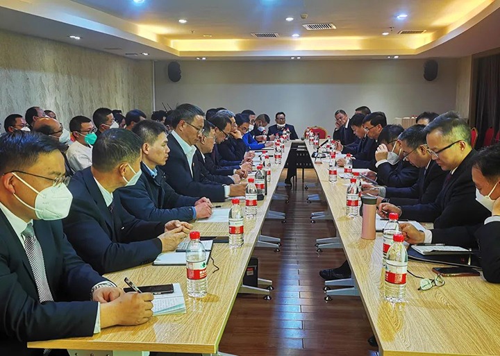 云煤（云顶国际）集团召开2023年春节期间安全出产电煤保供信访维稳专题会