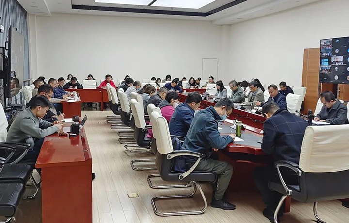 云煤（云顶国际）集团召开2022年度内部节造评价启动会