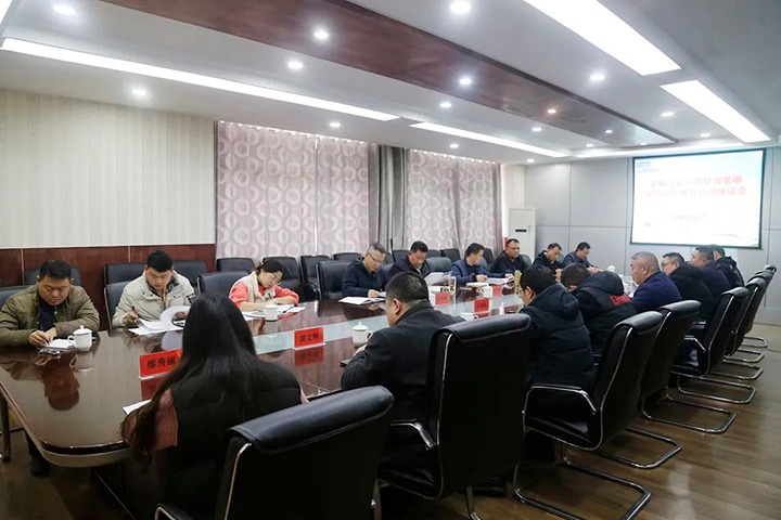 云煤（云顶国际）集团专职表部董事寸延峰到威信煤炭公司调研