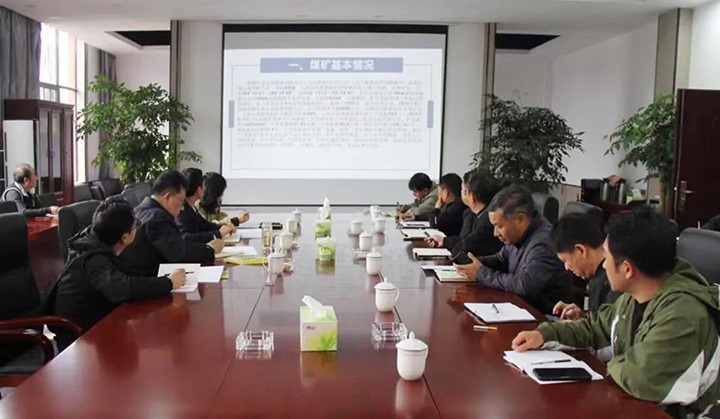 云煤（云顶国际）集团专职表部董事寸延峰一行到金发煤业公司调研