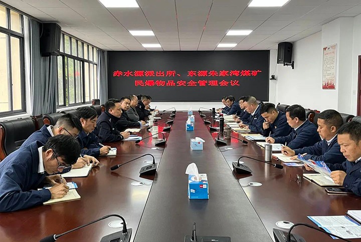 【云煤简讯】镇雄县公安局、生态环境局到镇雄煤业公司发展环境；すぷ骰幔锇用嚎蠊旧端⑿卵∶撼Ц⊙∠低
