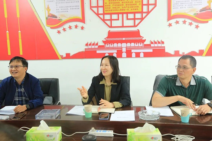 【主题教育】云煤（云顶国际）集团党委委员、财政总监莫晓丹一行到东源恒鼎公司发展主题教育调研