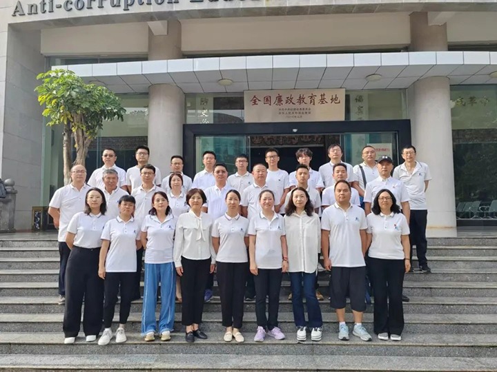 【云煤简讯】云南云顶国际工利用技术钻研院、前锋化工公司动态杰出内容快览
