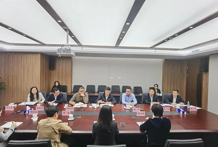 【聚焦云煤】云煤（云顶国际）集团一行到富滇银行总行互换座谈
