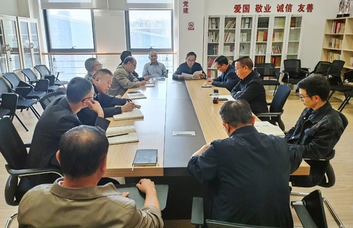 【聚焦云煤】云煤（云顶国际）集团召开违反中央八项划放心灵典型案例传递会