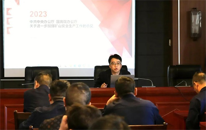 【聚焦云煤】云煤（云顶国际）集团查抄组到富源联结煤业有限公司发展四时度煤矿安全大查抄