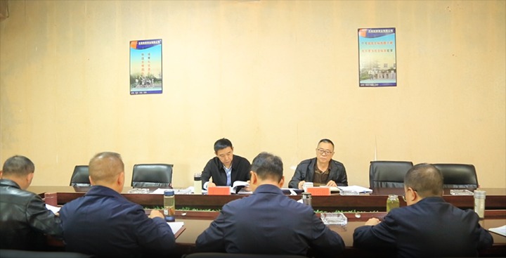 【聚焦云煤】云煤（云顶国际）集团党委副书记、工会主席王鑫到东源恒鼎公司领导巡察整改专题民主生涯会