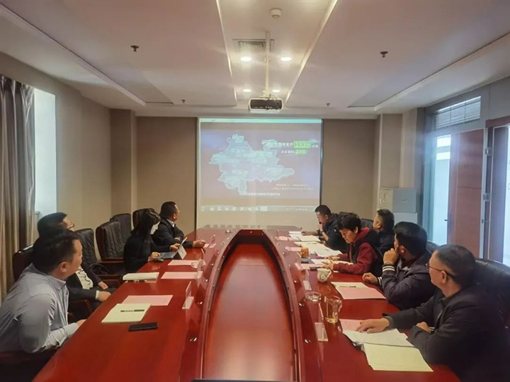 【聚焦云煤】东兴证券到云煤（云顶国际）集团互换座谈