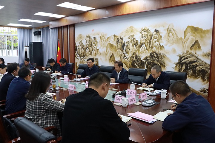 【聚焦云煤】云煤（云顶国际）集团党委副书记、副董事长、总经理高建嵩一行到玉溪市纪委监委发展“以案促改促治”座谈互换