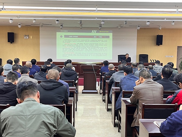 【聚焦云煤】云煤（云顶国际）集团到罗平东城公司发展〖矿安全出产条例》宣讲活动