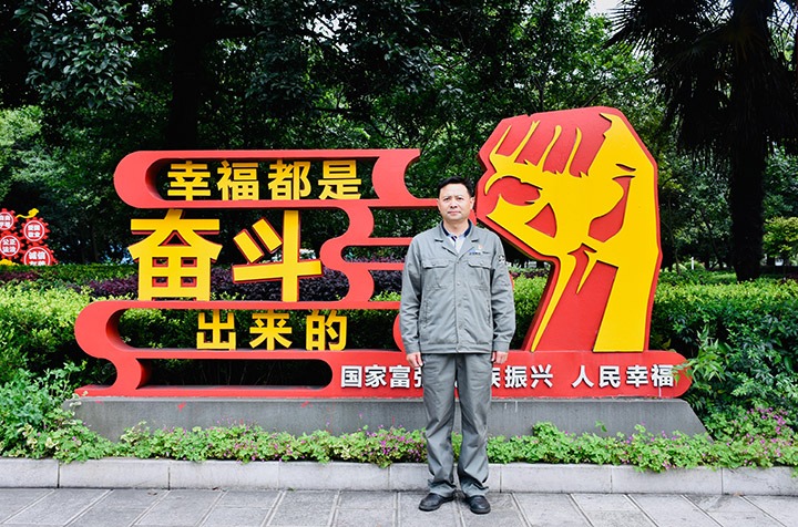 李富宾：技术为笔，匠心为墨，绘就人生出彩画卷
