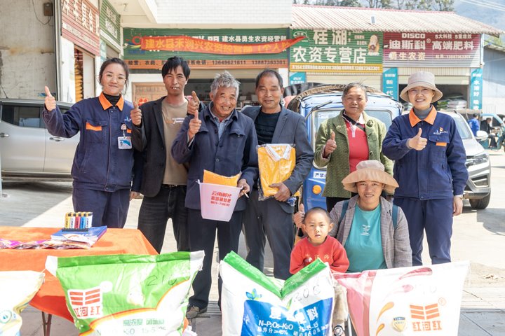 三转三树”下基层 春耕花开“女神节”——云南解化始终跟党走“旷野迷彩冲锋号”暨“解化好肥料?丰登新长征”系列宣传活动火热发展中