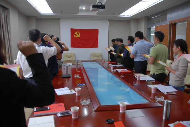 首页- 云顶国际集团官方网站