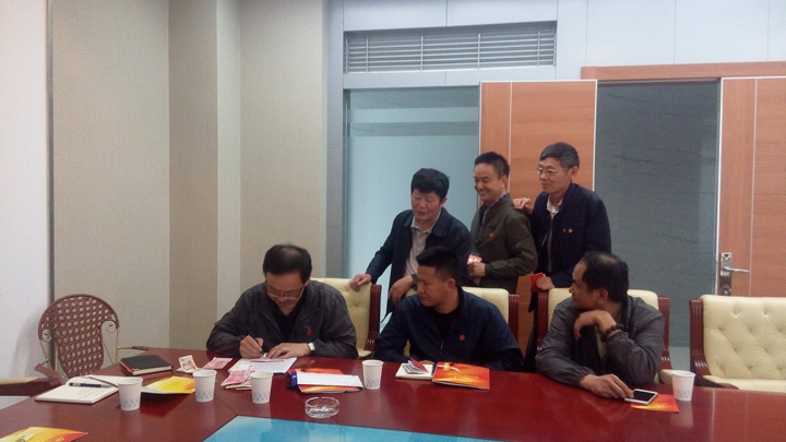 首页- 云顶国际集团官方网站