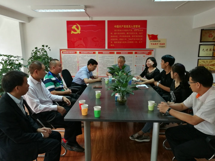 首页- 云顶国际集团官方网站