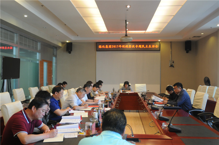 首页- 云顶国际集团官方网站