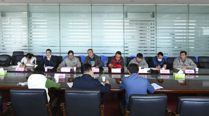 会议室.jpg 会议室.jpg
