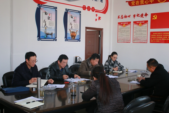 1.圭山调研.jpg 1.圭山调研.jpg