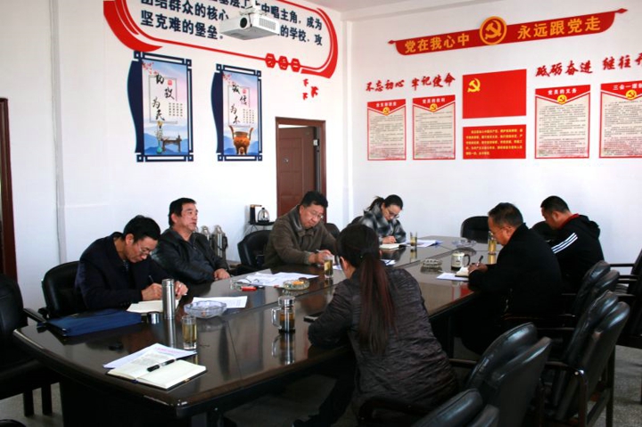 2.圭山调研.jpg 2.圭山调研.jpg