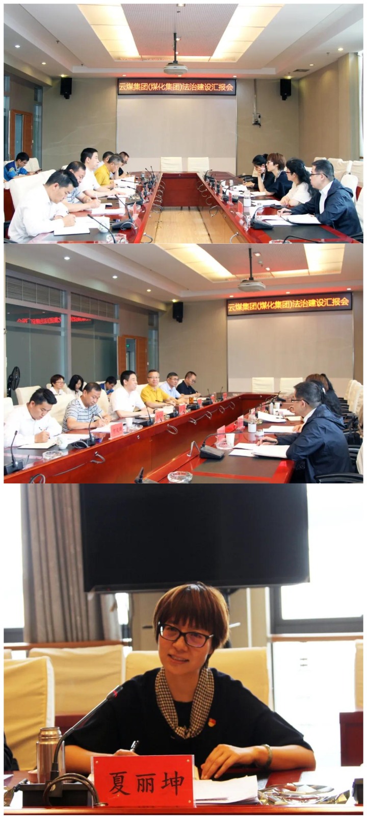 WPS图片拼图.jpg WPS图片拼图.jpg