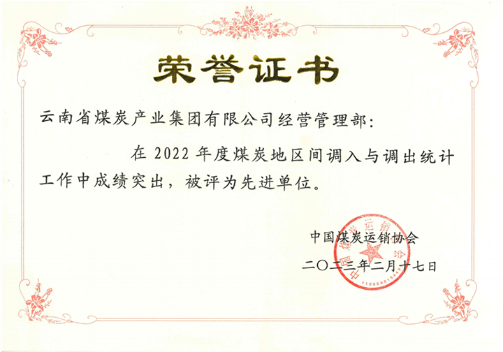 2.png 2.png
