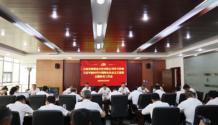 图片7.png 图片7.png