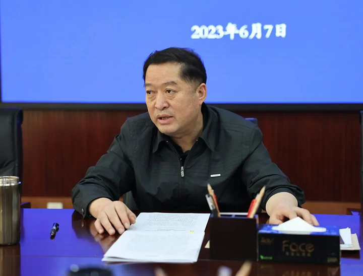 微信图片_20230616143305.jpg 微信图片_20230616143305.jpg