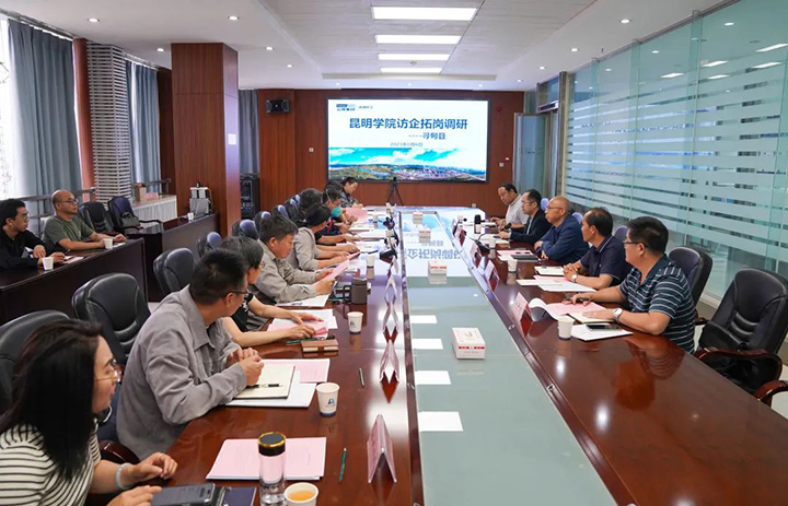 微信图片_20230616143651.jpg 微信图片_20230616143651.jpg