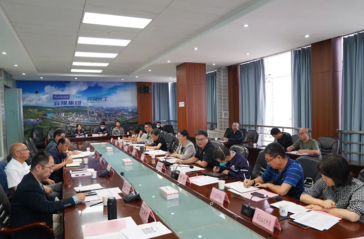 微信图片_20230616143703.jpg 微信图片_20230616143703.jpg
