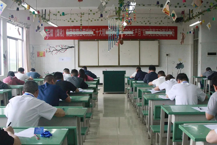 微信图片_20230625131413.jpg 微信图片_20230625131413.jpg