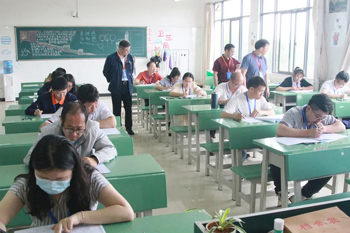 微信图片_20230625131417.jpg 微信图片_20230625131417.jpg