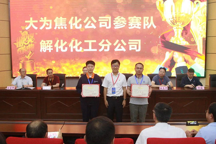 微信图片_20230625131423.jpg 微信图片_20230625131423.jpg