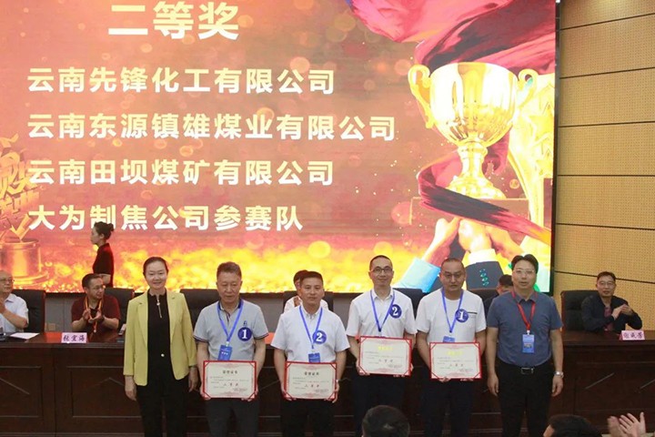 微信图片_20230625131426.jpg 微信图片_20230625131426.jpg