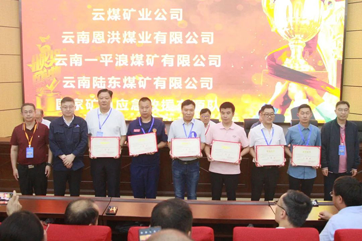 微信图片_20230625131429.jpg 微信图片_20230625131429.jpg