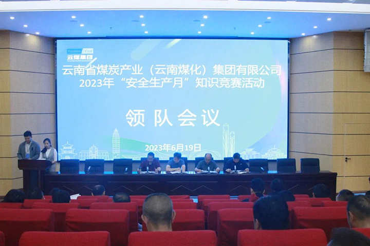 微信图片_20230625131410.jpg 微信图片_20230625131410.jpg