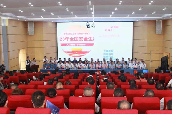微信图片_20230625131406.jpg 微信图片_20230625131406.jpg