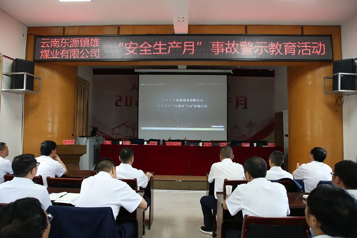 微信图片_20230628161153.jpg 微信图片_20230628161153.jpg