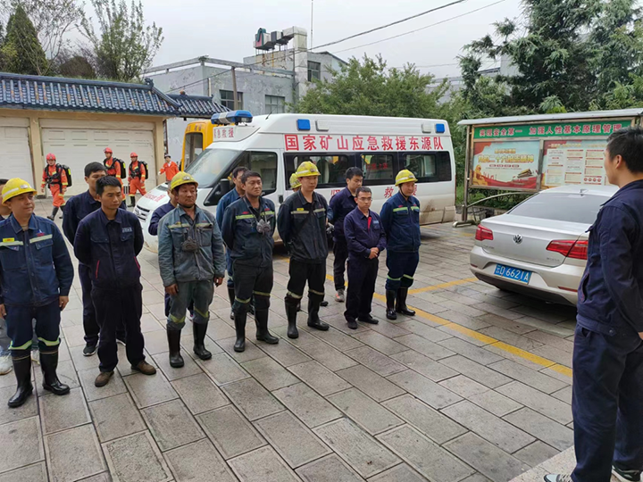 微信图片_20230628161210.png 微信图片_20230628161210.png