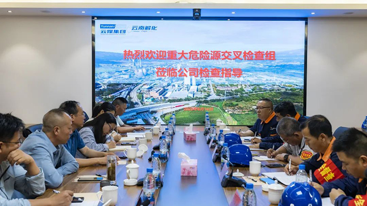 微信图片_20230706143136.jpg 微信图片_20230706143136.jpg